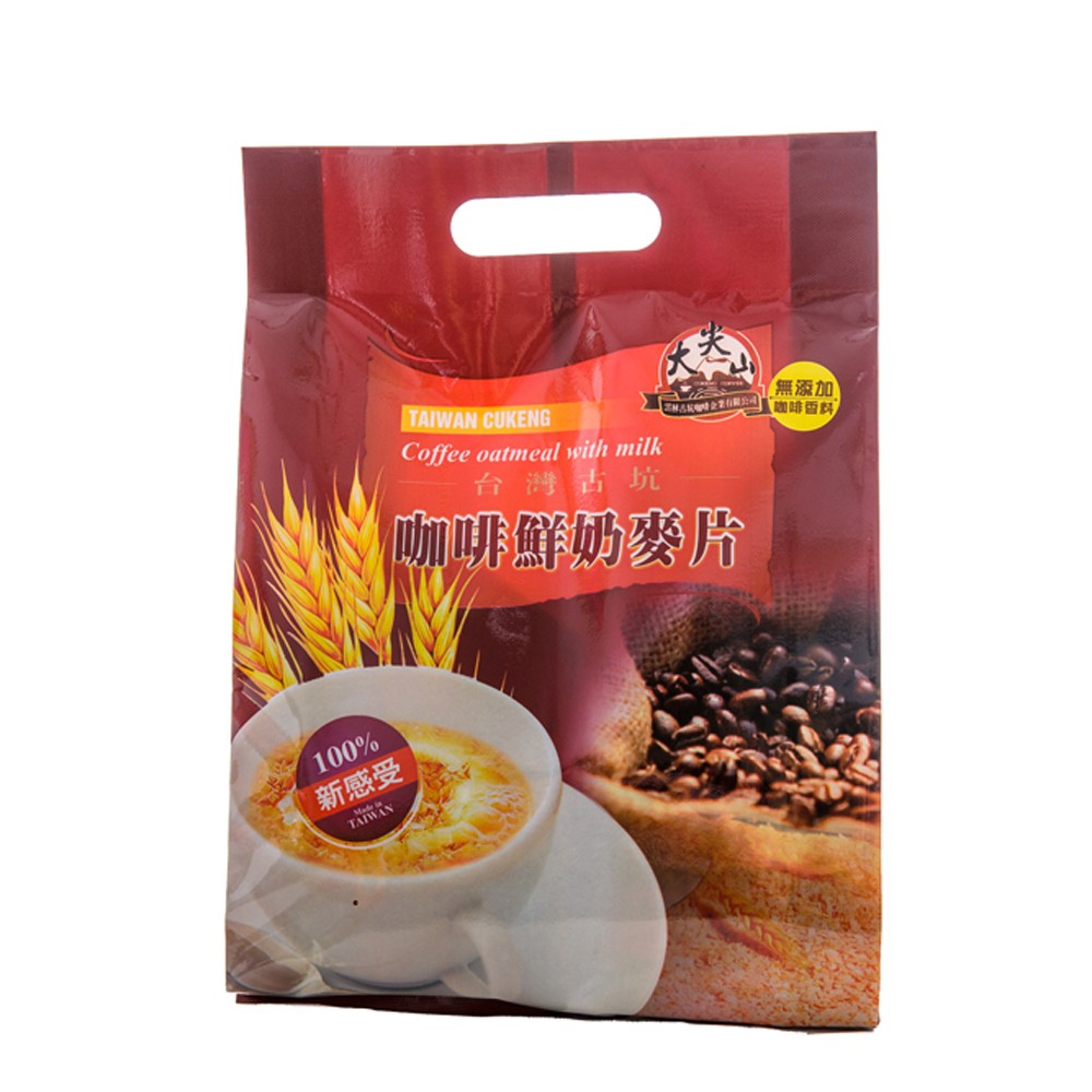 [台灣咖啡莊園]咖啡鮮奶麥片分享袋